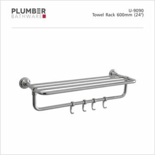 Plumber - Universal Accessories - Towel Rack 600mm - U-9090