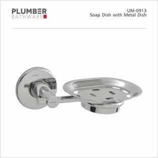 Plumber - Universal Accessories - Soap Dish Metal - UM-0913