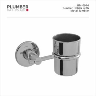Plumber - Universal Accessories - Tumbler Holder Metal - UM-0914