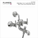 Plumber - Ultra Series - Wall Mixer 3 in 1 - UT-3103