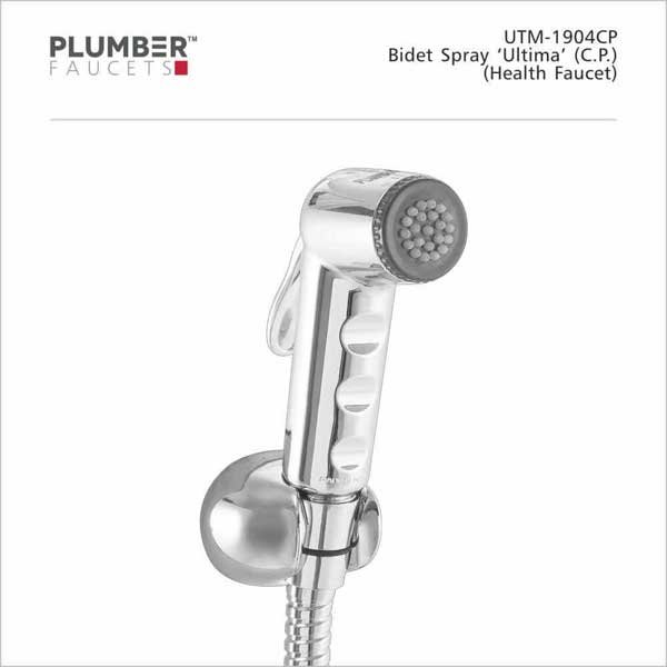 Plumber - Bidet Spray - Bidet Spray Ultima C.P. - UTM-1904CP