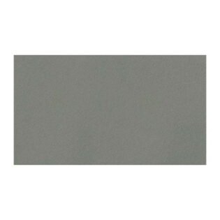 NARMADA - Magic Series - Varde Blast - 600 x 1200 mm