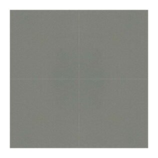 NARMADA - Magic Series - Varde Nova - 600 x 600 mm