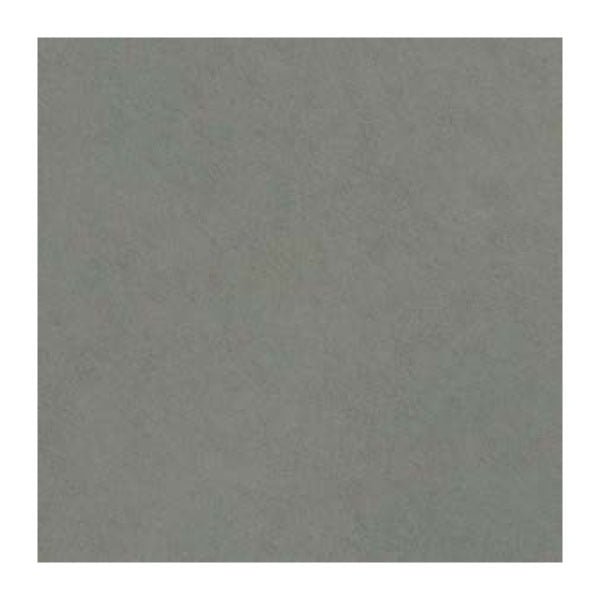 NARMADA - Magic Series - Varde Sandy - 600 x 600 mm