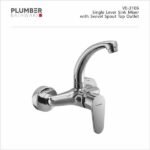 Plumber - Vine Series - Single Lever Sink Mixer - VE-3106
