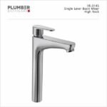 Plumber - Vine Series - Single Lever Basin Mixer High Neck - VE-3145