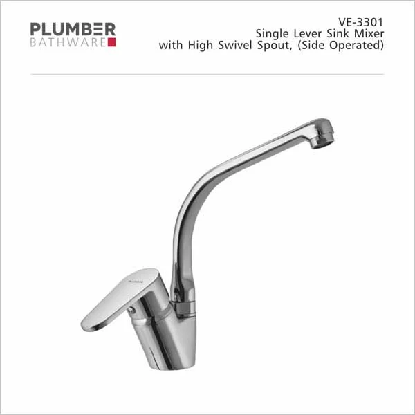 Plumber - Vine Series - Single Lever Sink Mixer - VE 3301