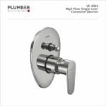 Plumber - Vine Series - High Flow Single Lever Concealed Divertor - VE-4004