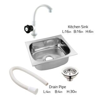 Yoobuy - Kitchen Sink Combo #13