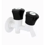 Yoobuy - Sanitaryware Combo #36 - Image 2