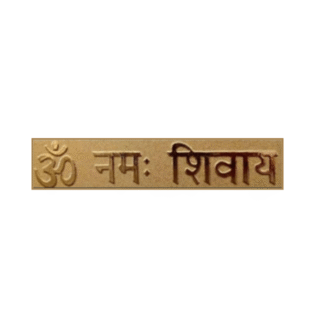 Drashti Ceramic - Border Tiles - Vitrosa Series - Om Namah Shivay