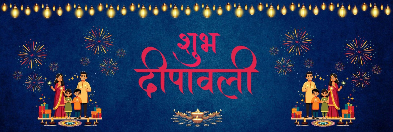 Diwali Mobile Banner - Type V2