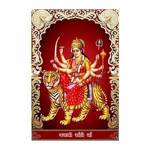 God-Tiles-RJ-30