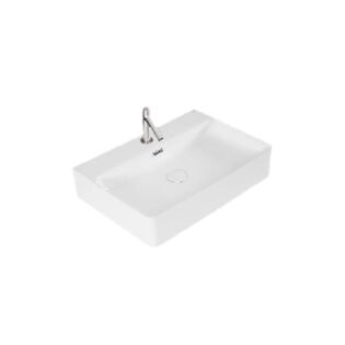 Simpolo - Wall Mounted Basin - AVANTE