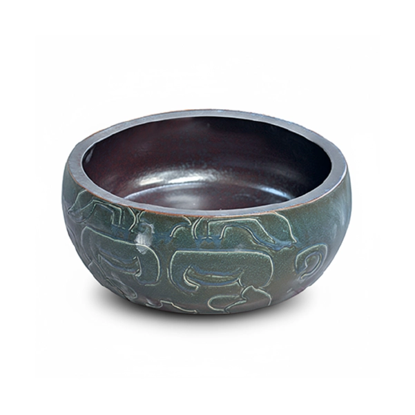 BELL - Porcelain Art Basin - HM 0003