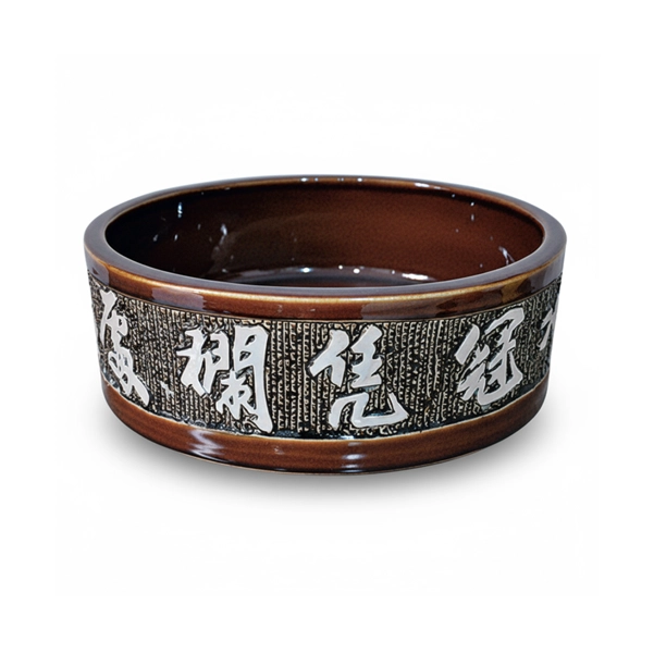 BELL - Porcelain Art Basin - HM 0023