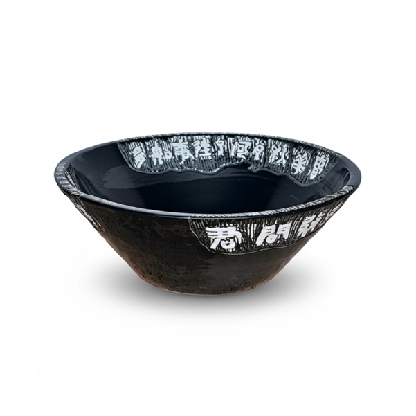 BELL - Porcelain Art Basin - HM 0033