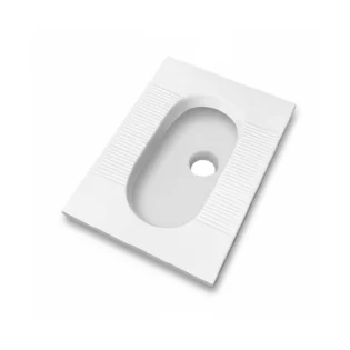 BELL - Pans - XPERIA SQUATTING PAN 23inch 397 Full Deep - Box Rim